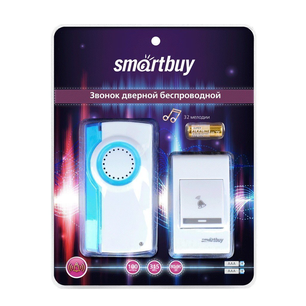 Звонок дверной беспроводной с цифровым кодом Smart Buy SBE-11-DP2-32