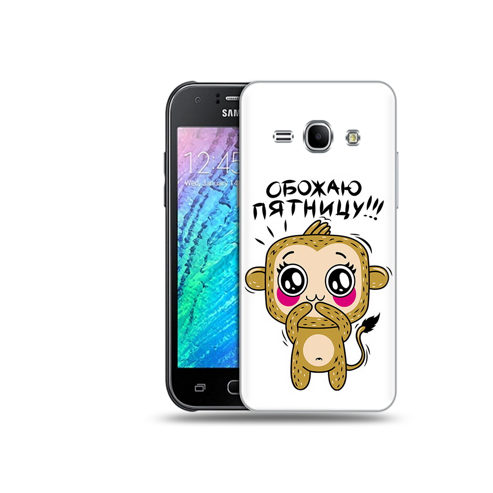 

Чехол MyPads Tocco для Samsung Galaxy J1 обожаю пятницу (PT26162.569.525), Прозрачный, Tocco