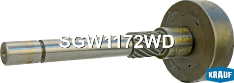 

Редуктор стартера Krauf sgw1172wd