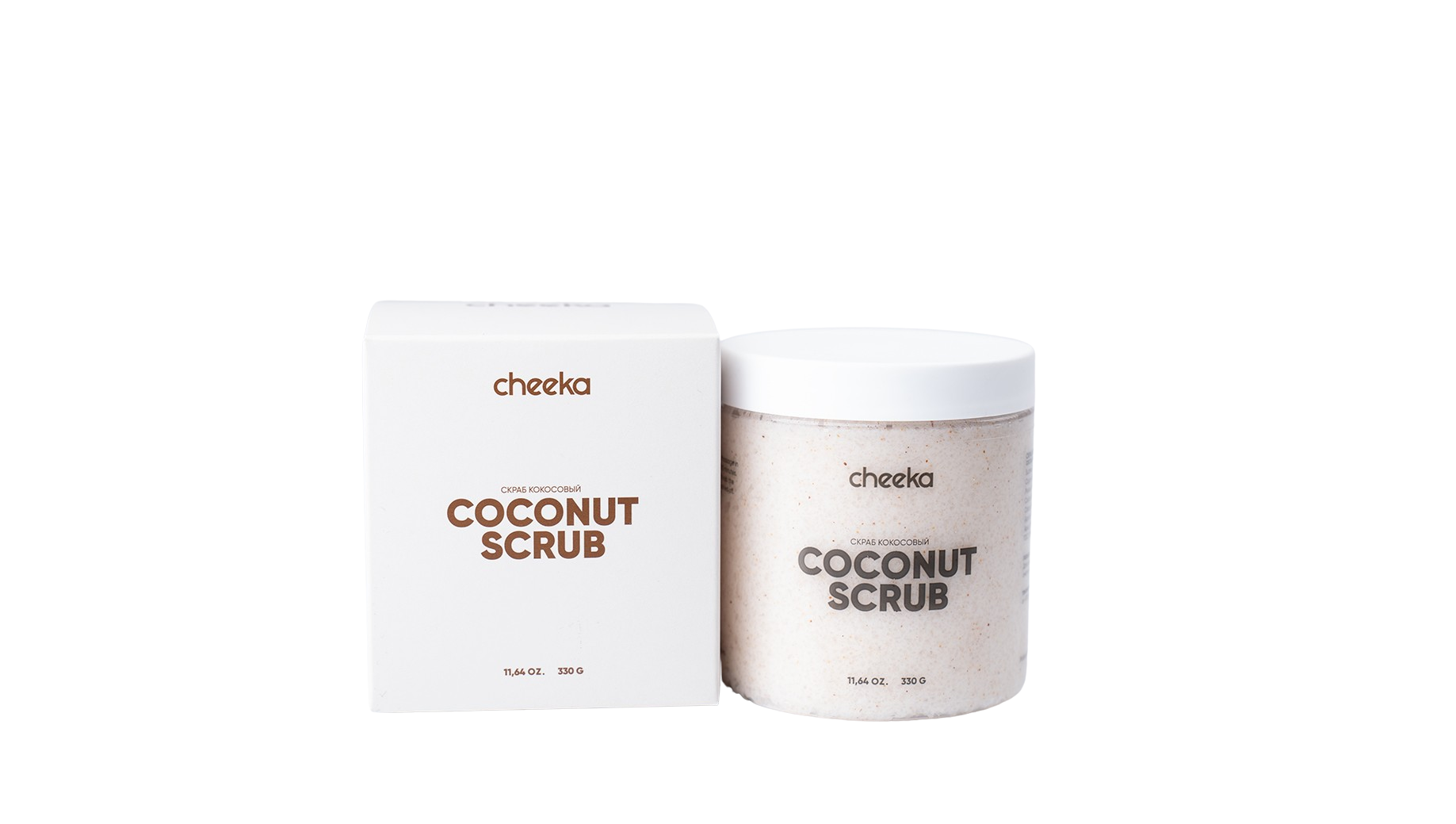 Скраб для тела Cheeka кокосовый антицеллюлитный скраб для тела lounge lab кокос миндаль антицеллюлитный сахарно солевой 250 мл