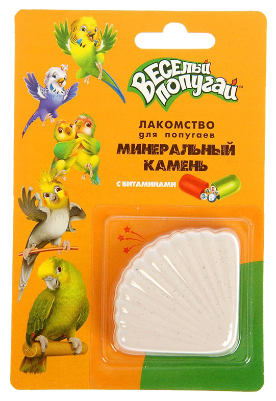 Камень для заточки клюва Зоомир для попугаев, с витаминами, 35 г