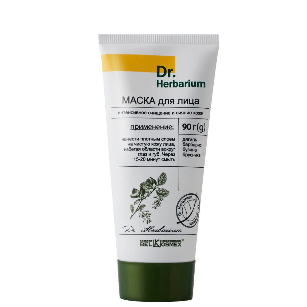 

Маска для лица Belkosmex Dr. Herbarium интенсивное очищение и сияние кожи, 90 г