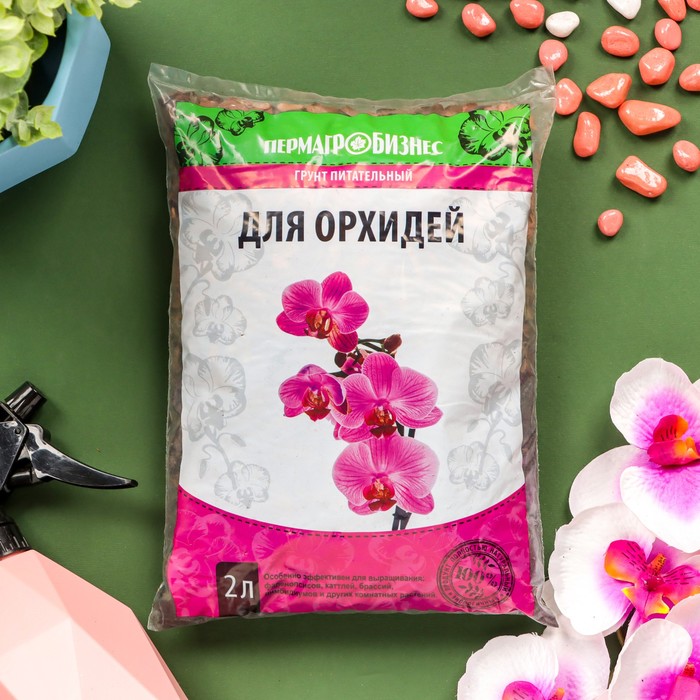 

Грунт для Орхидей, 2 л