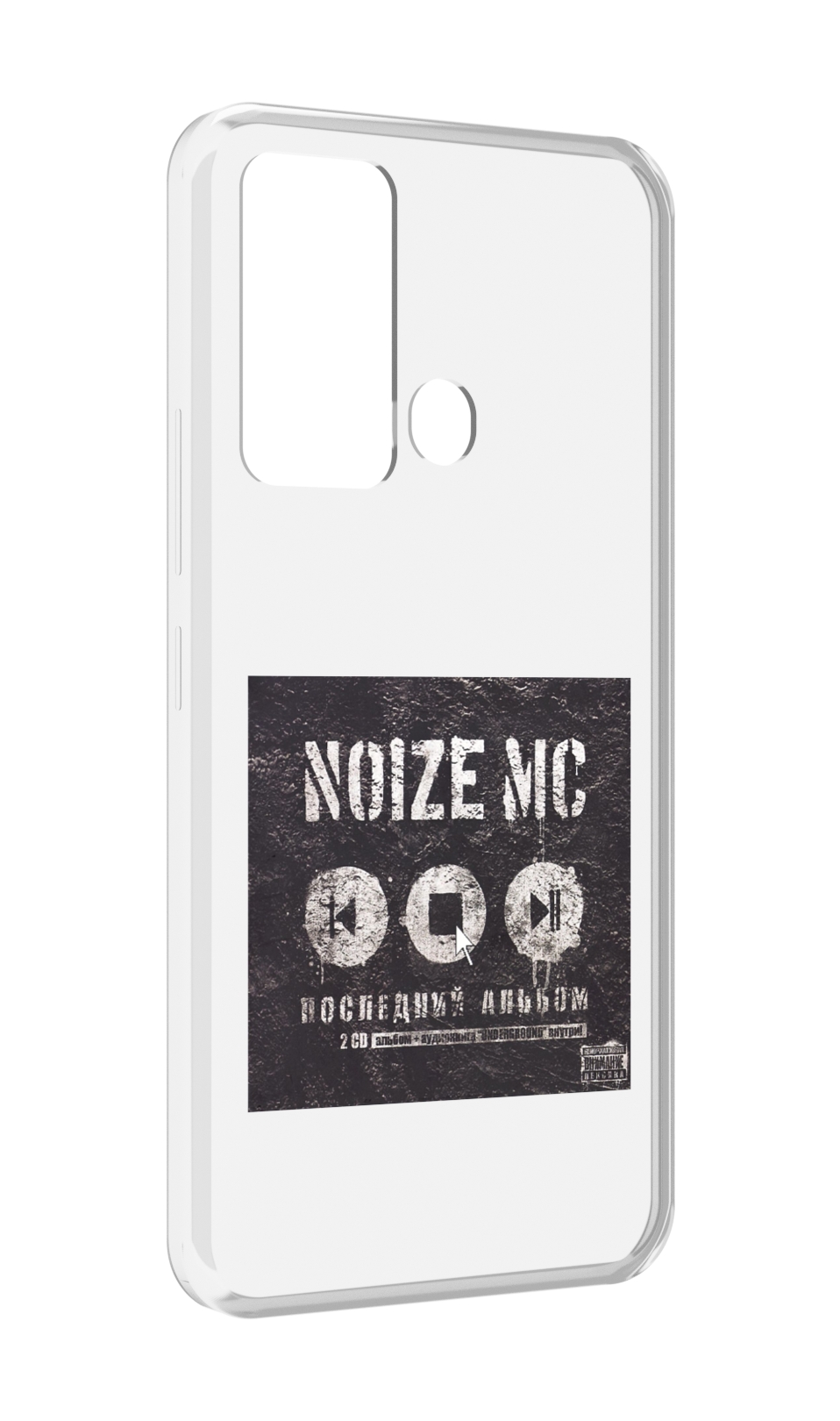 

Чехол MyPads Последний альбом Noize MC для ITEl Vision 3, Прозрачный, Tocco
