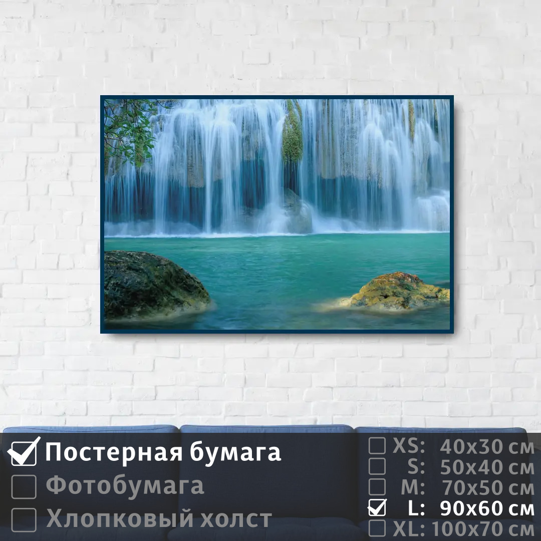 Часы Veronese Девушка и розы (bronze) WS-688/ 1