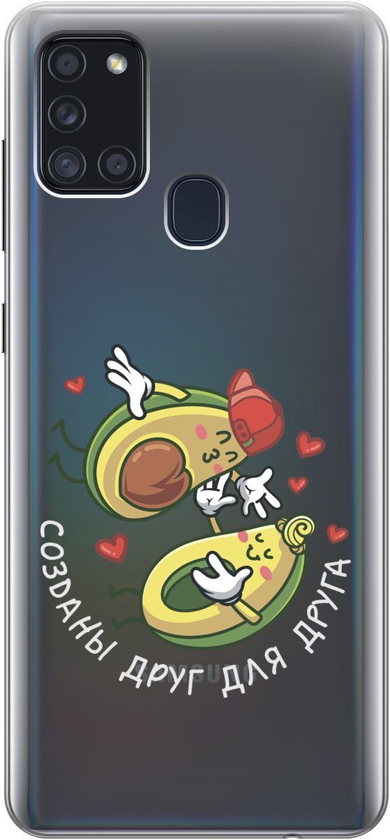 

Силиконовый чехол на Samsung Galaxy A21s "Avo-Love" прозрачный, Прозрачный;желтый, 1760