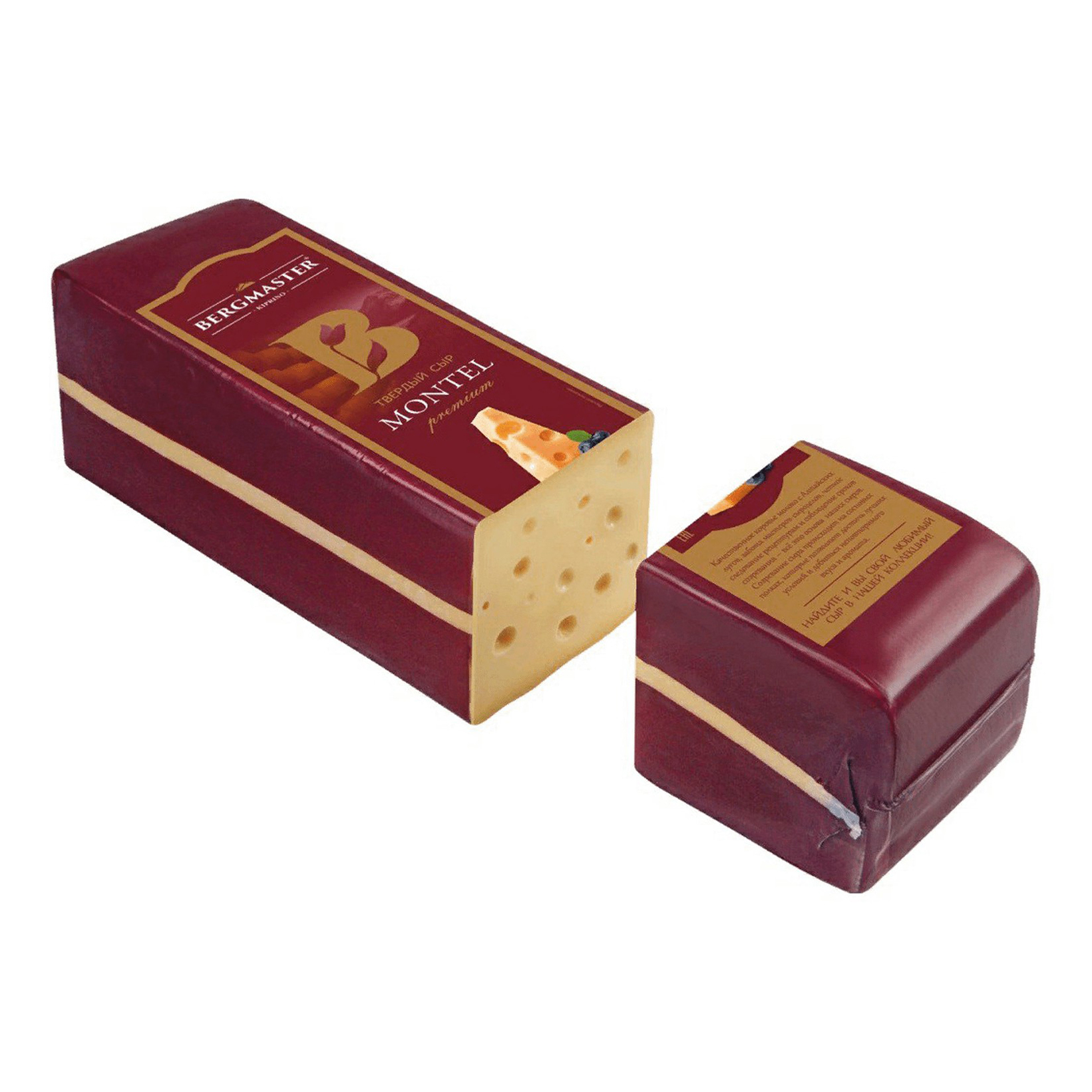 

Сыр полутвердый Bergmaster Brigadier 34%