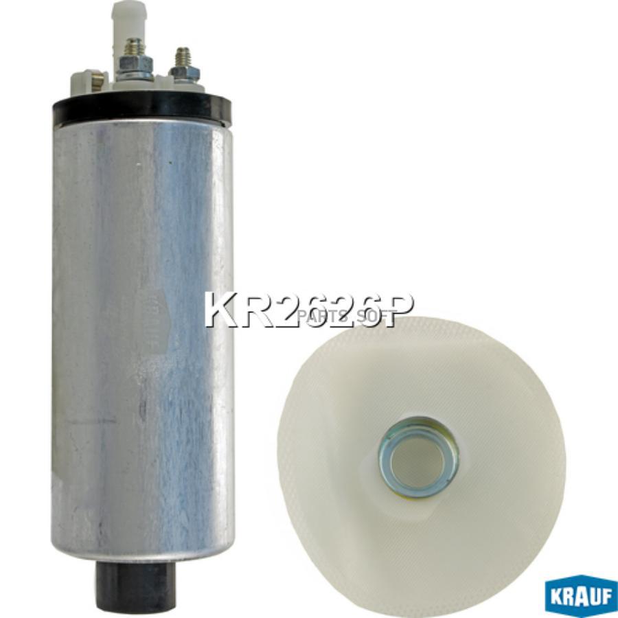 

Бензонасос электрический Krauf kr2626p