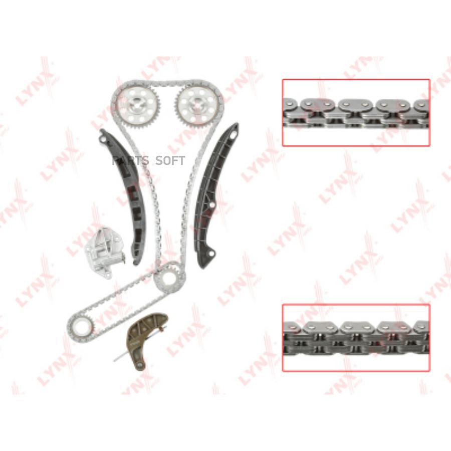 

Комплект цепи ГРМ Lynx TK0041 - LYNXauto арт. TK0041