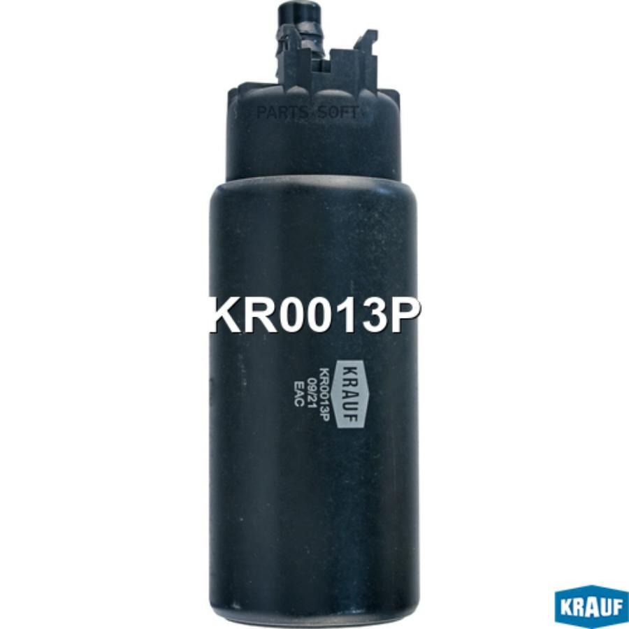 

Бензонасос электрический Krauf kr0013p