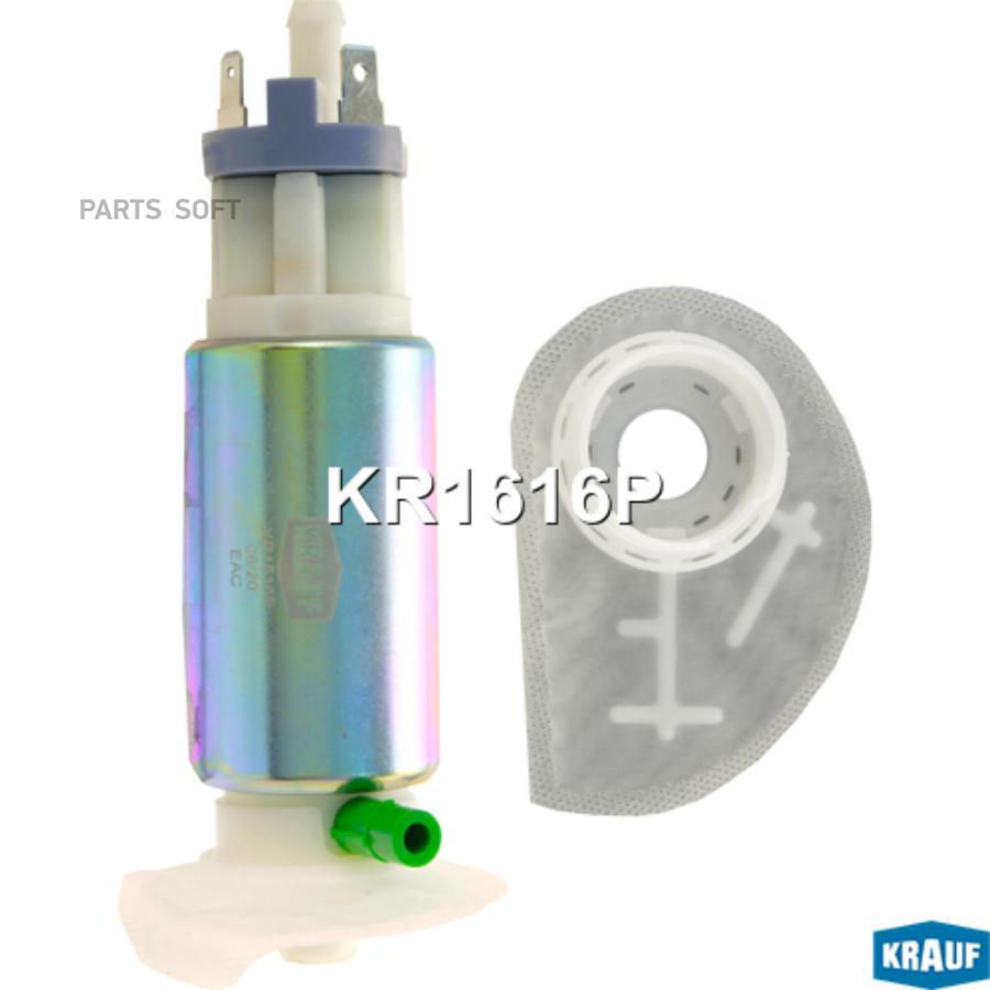 

Бензонасос электрический Krauf kr1616p