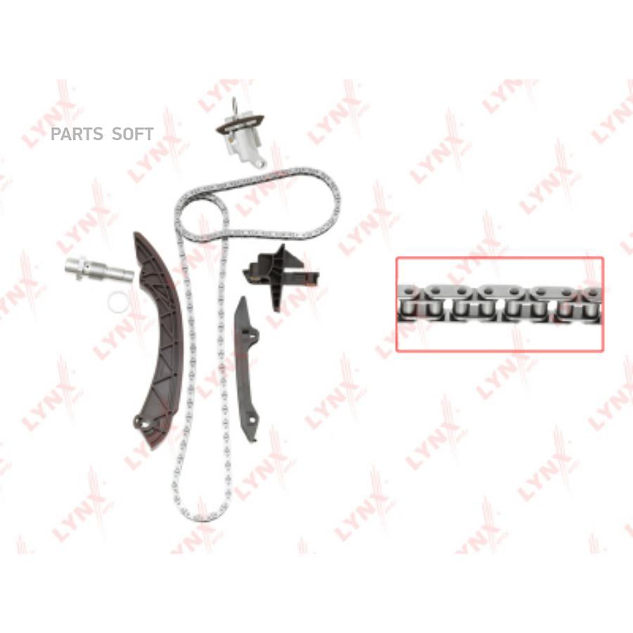 

Комплект цепи ГРМ LYNXauto TK0174 - LYNXauto арт. TK0174