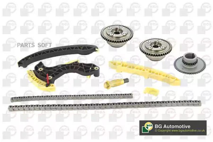 

Комплект цепи ГРМ BGA TC5690VFK - BGA арт. TC5690VFK