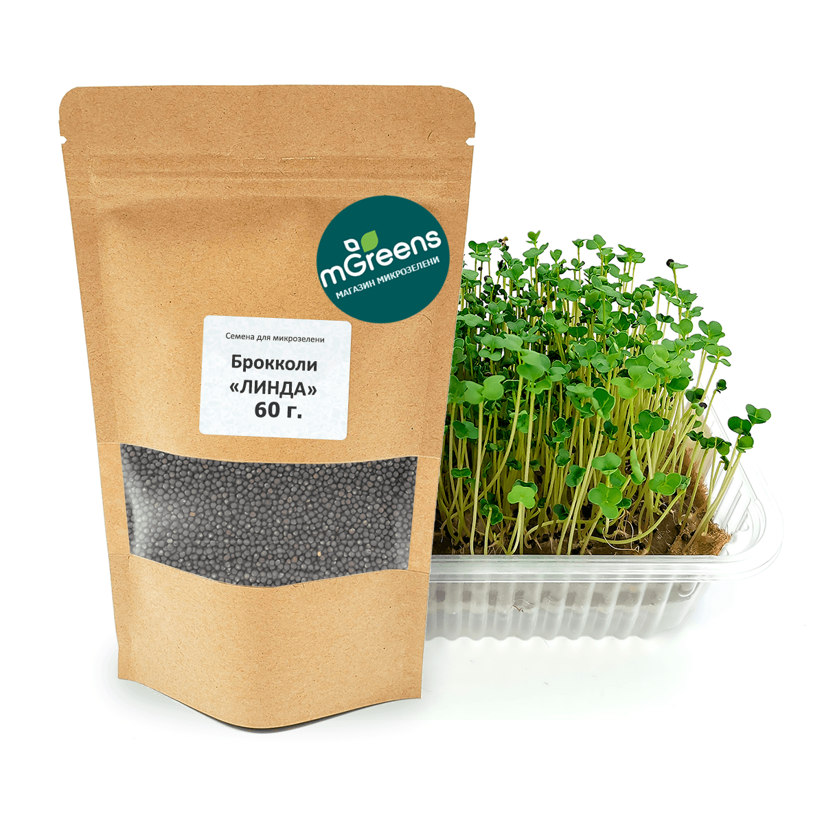

Весовые семена микрозелени mGreen's Брокколи Линда 60 г, linda_ves