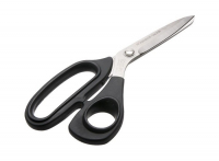 

KAI Ножницы с микрозазубринами KAI N5210SE (210mm)