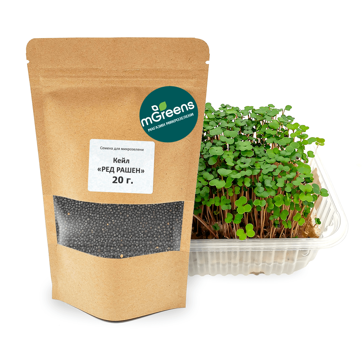 

Весовые семена микрозелени mGreen's Кейл Ред Рашен 20 г, kale_rr_ves