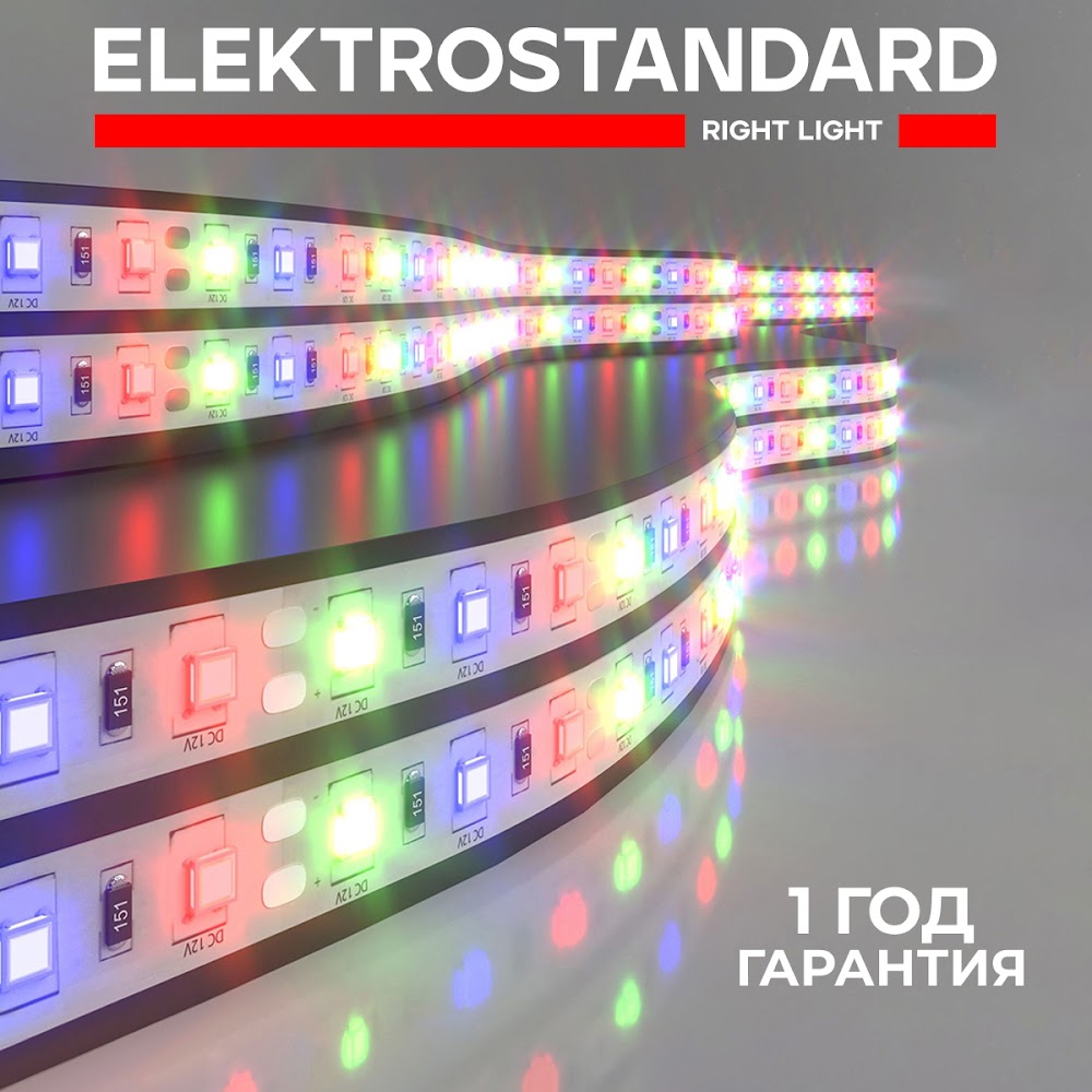 

Светодиодная лента Elektrostandard 5050 12V 14,4W 60 Led/м RGB IP20 5м мульти, 5050