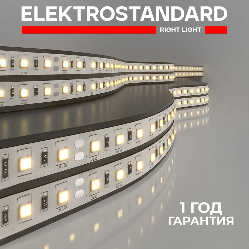 

Светодиодная лента Elektrostandard 5050 12V 14,4W 60 Led/м 3300К IP20 5м теплый белый, 5050