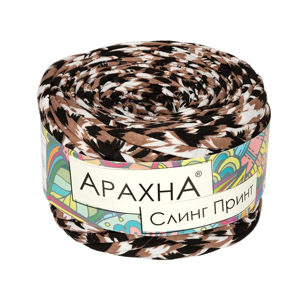 

Пряжа ARACHNA Sling Print №022 лист коричневый, Разноцветный, Sling Print