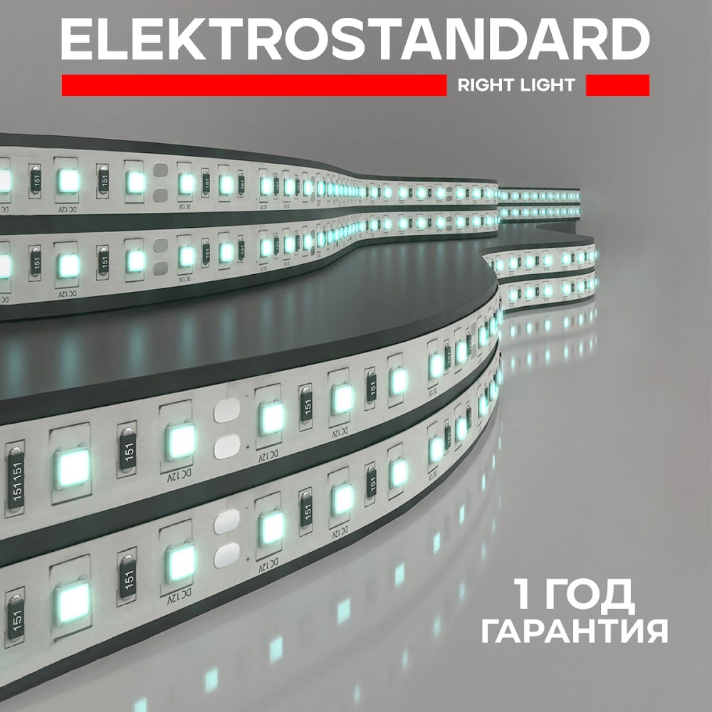 

Светодиодная лента Elektrostandard 5050 5м белый холодный, 5050