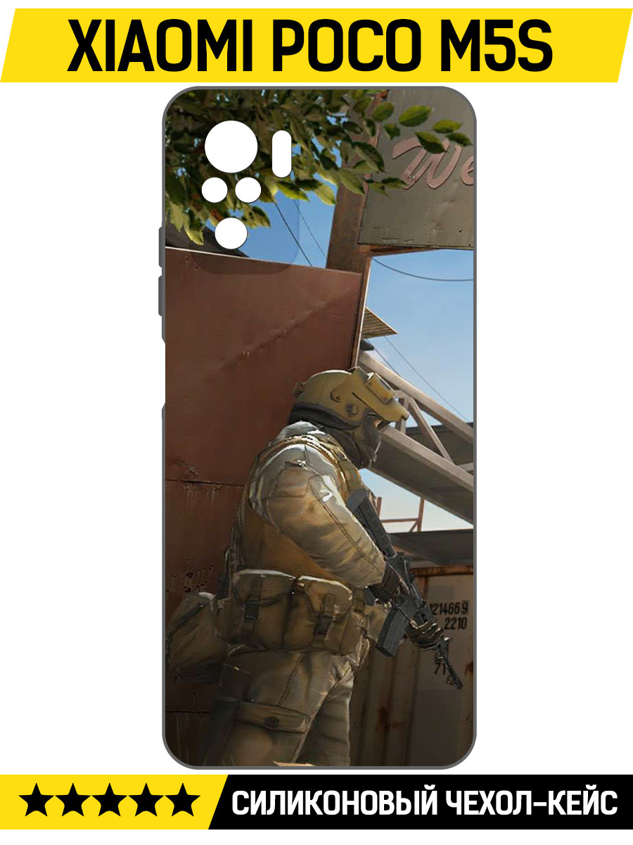 

Чехол-накладка Софт Cтандофф 2 (Standoff 2) - Rust для Xiaomi Poco M5s, Черный