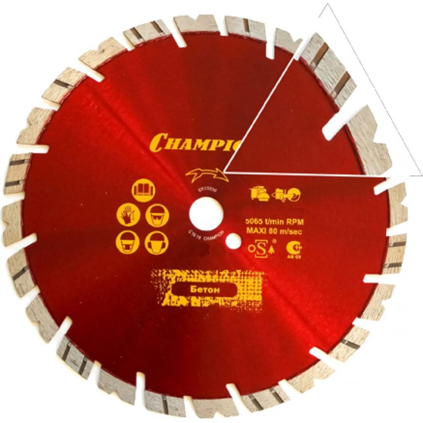 

Диск алмазный универсальный 230х22,23х12 мм CHAMPION ST Fast Gripper C1618, C1617