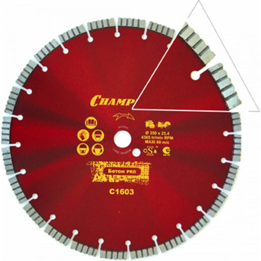 

Диск алмазный бетон PRO Crunch Concrete (350х25.4х12 мм) Champion C1603, C1603