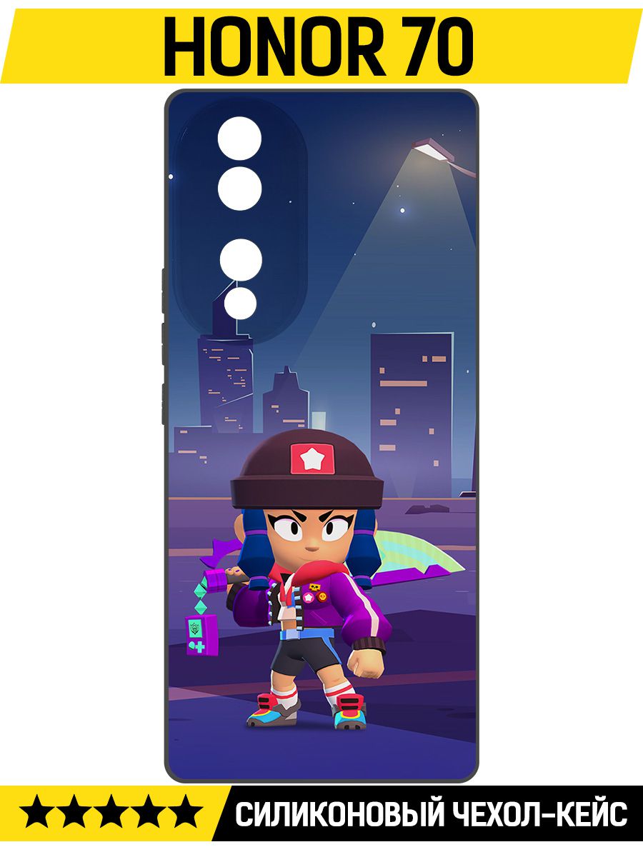 

Чехол-накладка Софт Brawl Stars - Героиня Биби для Honor 70, Черный