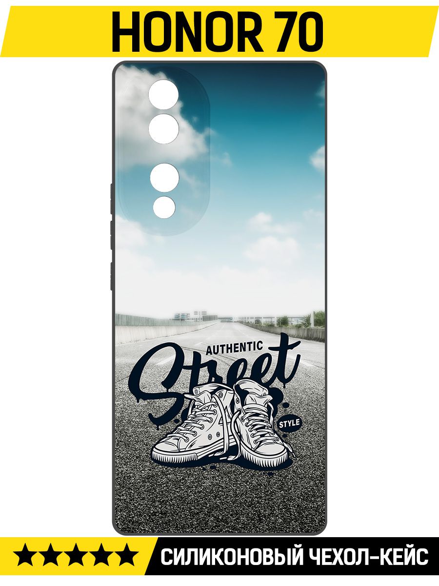 

Чехол-накладка Софт Кроссовки мужские Уличный стиль для Honor 70, Черный