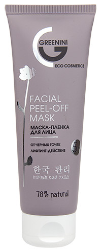 Купить Маска-пленка для лица Greenini Facial Peel-Off Mask, 75 мл