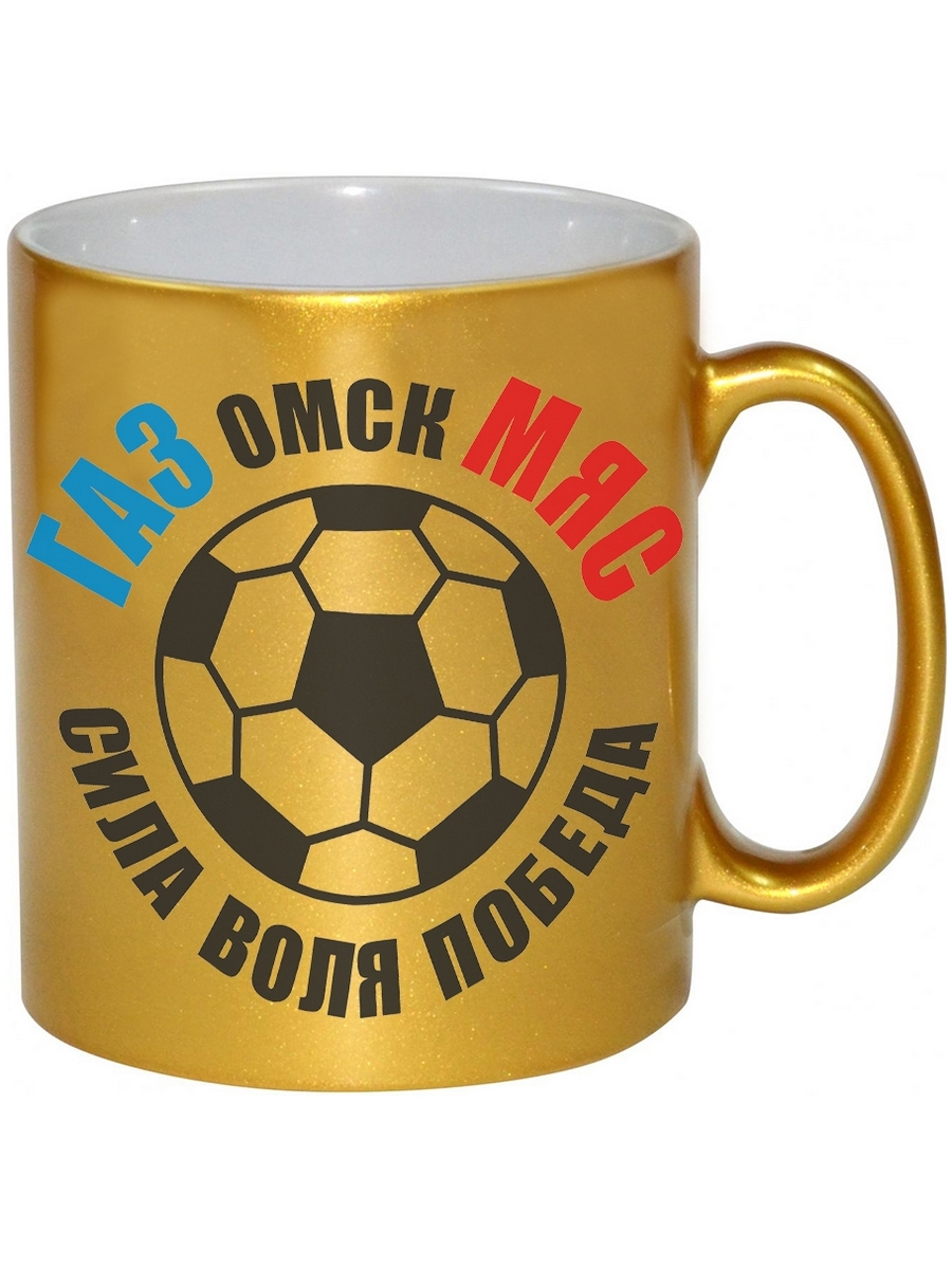 

Кружка DRABS ГазОмскМяс сила, воля, победа