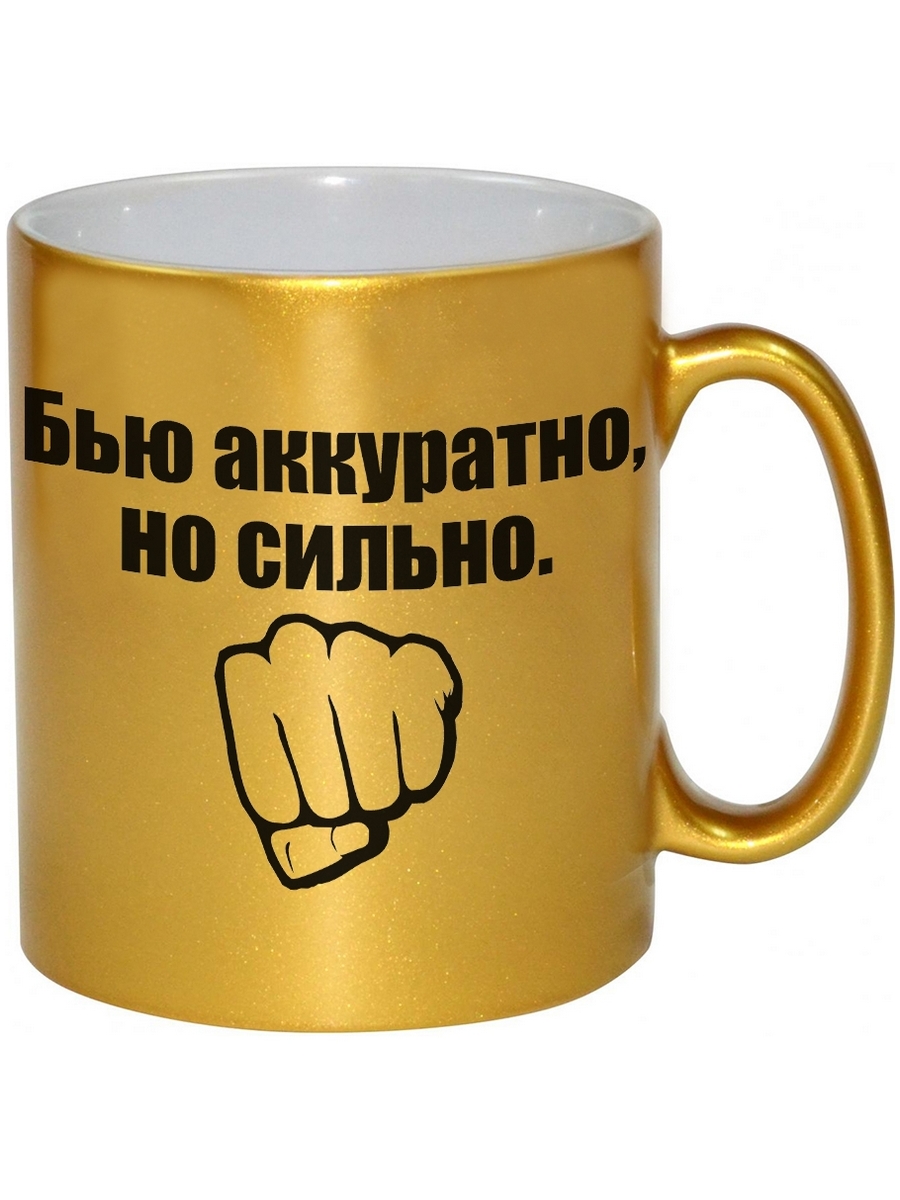 фото Кружка drabs бью аккуратно,но сильно