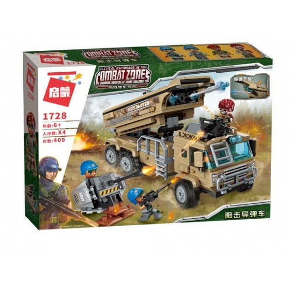 Конструктор Brick (Enlighten) военный, с фигурками, 409 дет. 1728 (12)