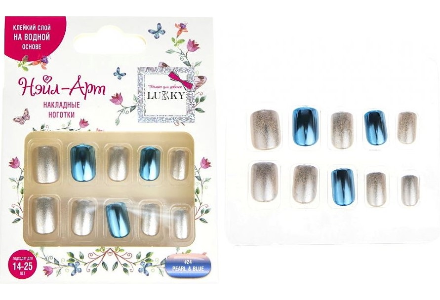 фото Набор накладных ногтей lukky нэйл-арт pearl & blue
