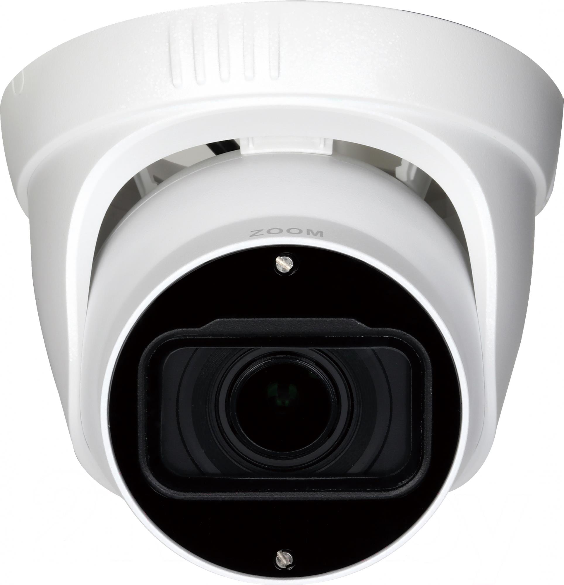 CCTV-камера Dahua DH-HAC-T3A41P-VF-2712 ip камеры dahua