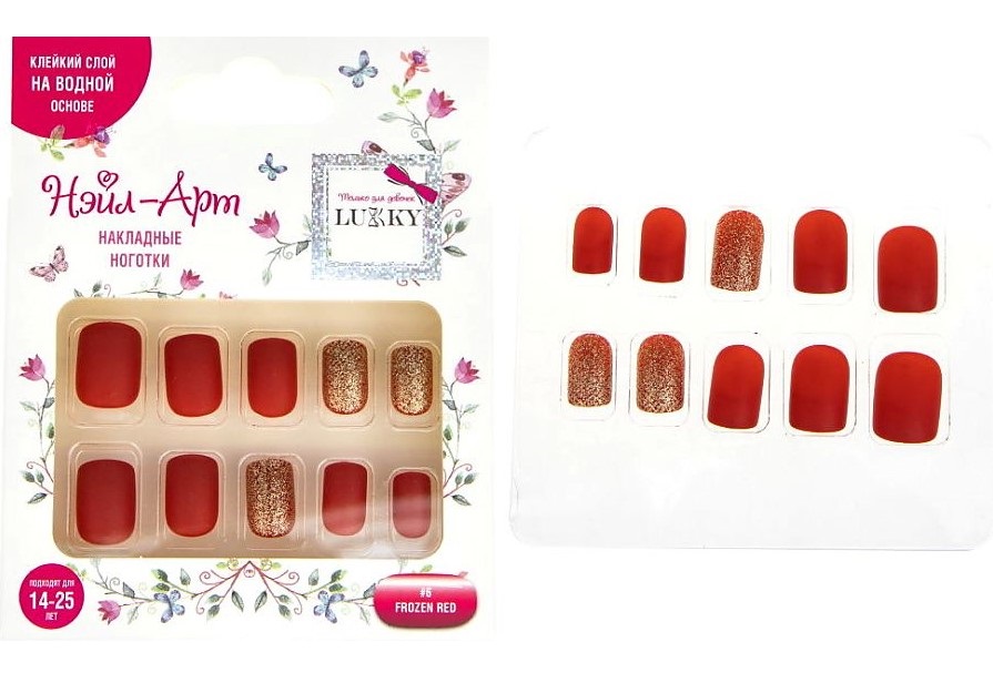 Набор накладных ногтей Lukky Нэйл-арт Frozen Red