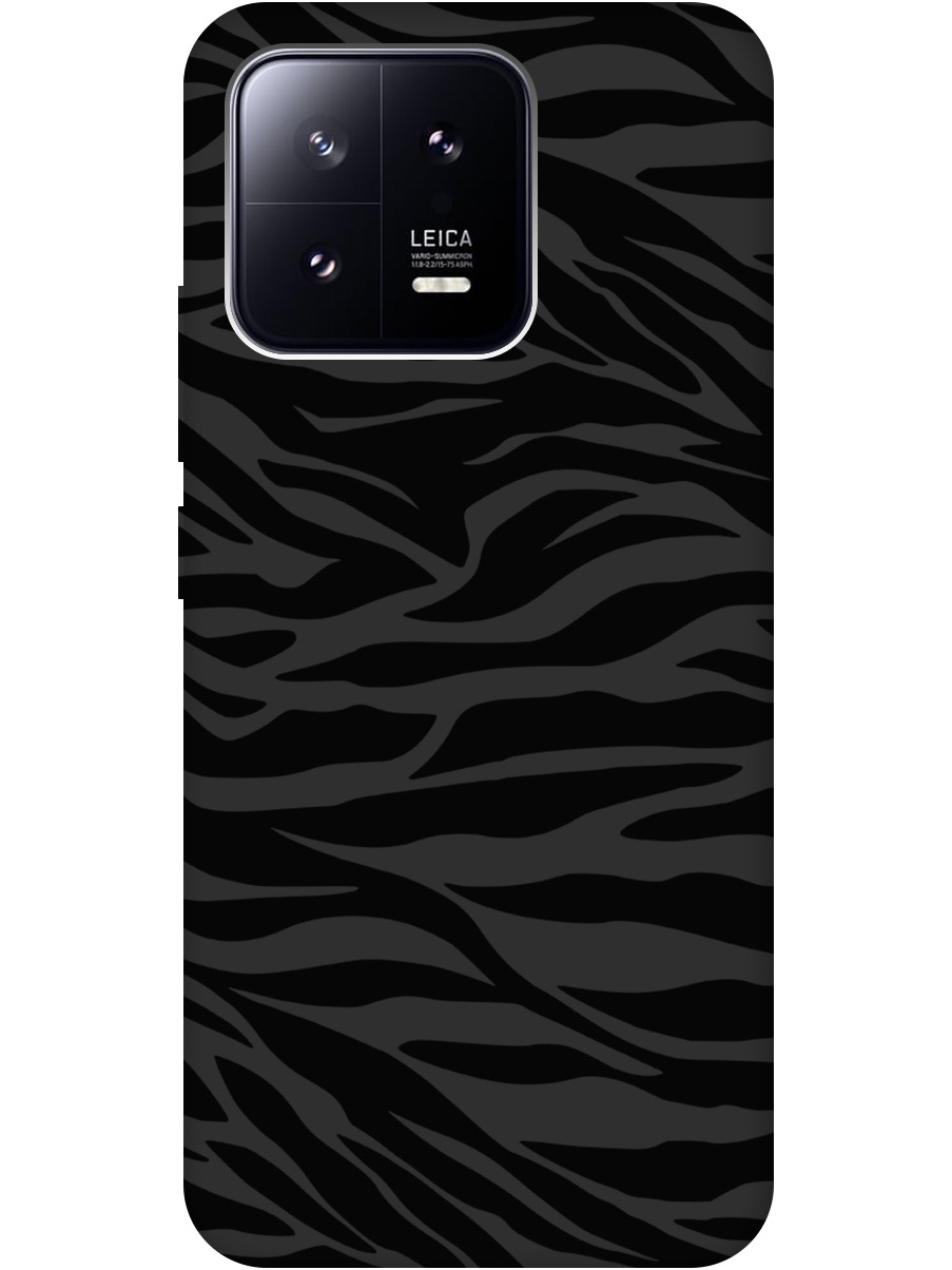 

Силиконовый чехол на Xiaomi 13 с рисунком "Зебра" Soft Touch черный, 20000420