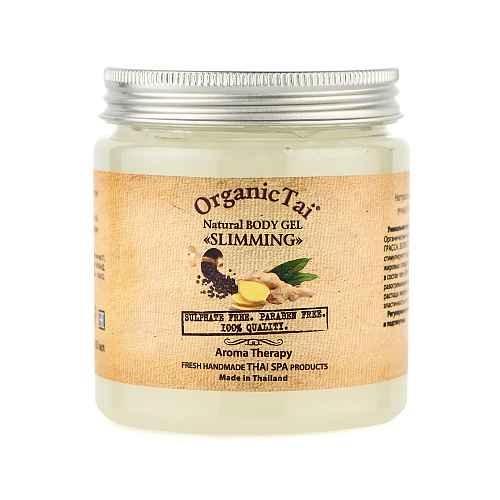 

Гель для тела Organic Tai натуральный для похудения 300 мл