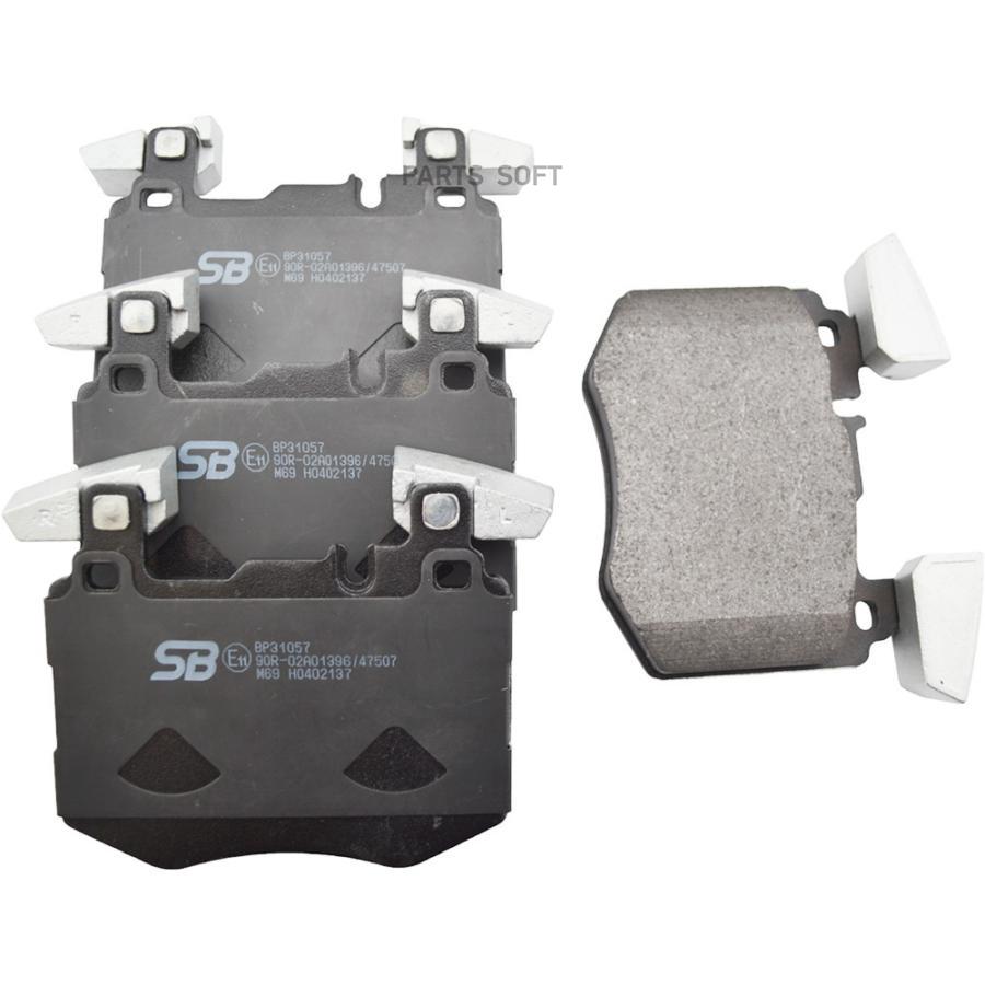 

Тормозные колодки SB Nagamochi передние дисковые bp31057