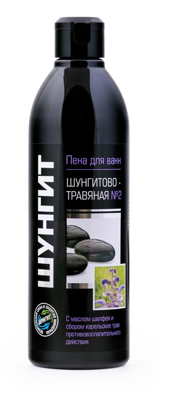 фото Пена для ванн shungite шунгитово-травяная №2 500 мл