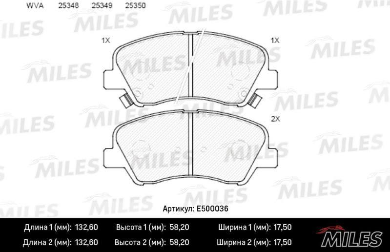 

Комплект тормозных колодок MILES e500036
