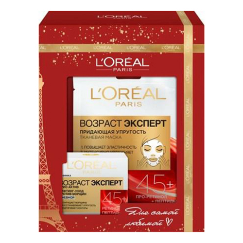 Косметический набор L'Oreal Paris Возраст Эксперт 45+ подарочный