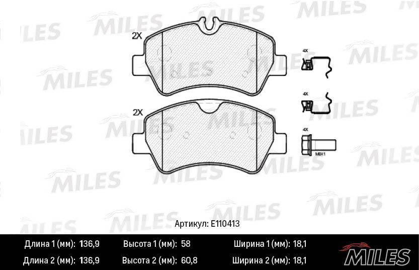 

Комплект тормозных колодок Miles E110413