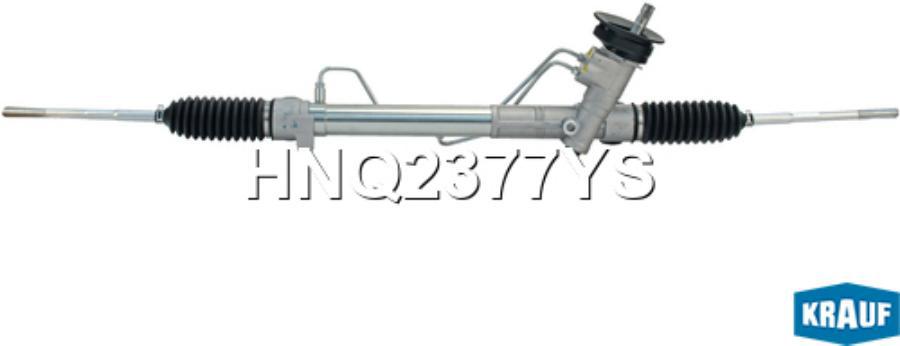 

KRAUF Рулевая рейка 1шт Krauf HNQ2377YS