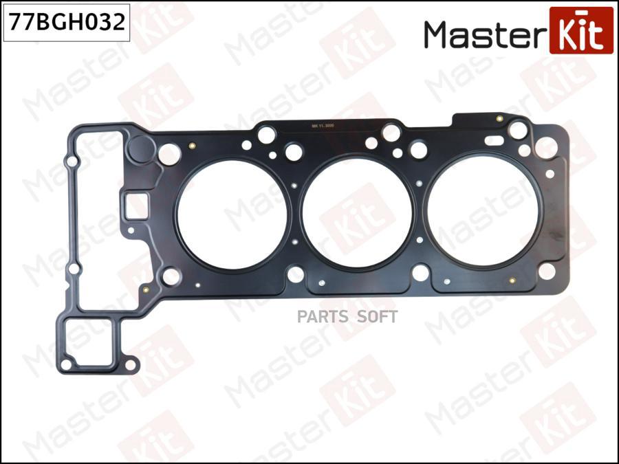 

Прокладка Гбц Mb M 112 MasterKit арт. 77BGH032