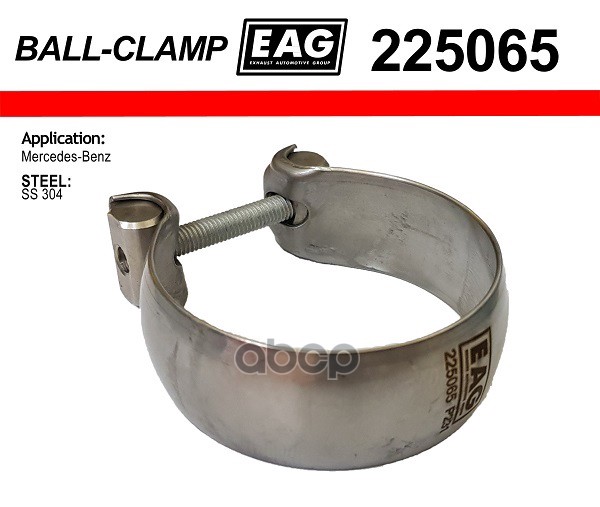 Хомут Глушителя Ball Clamp Ss304 Eag EAG арт. 225065
