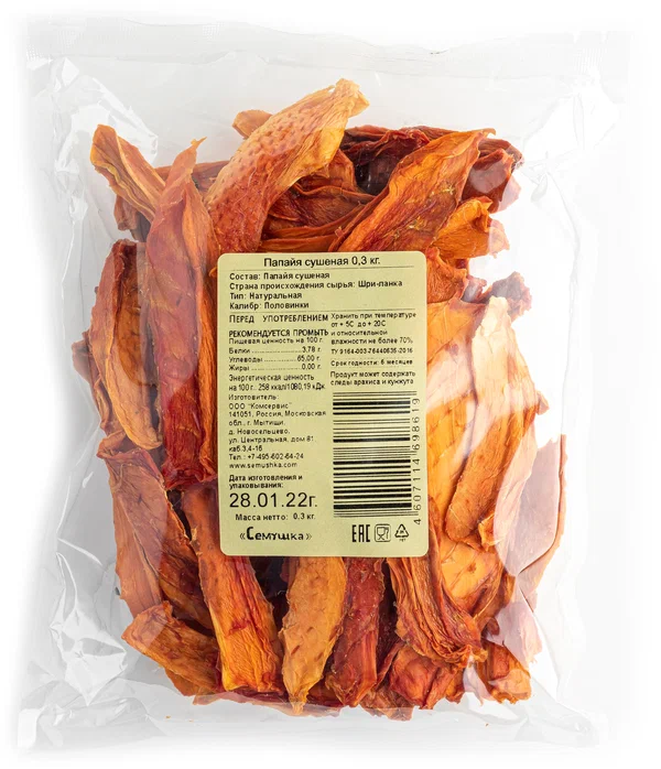 Папайя Семушка сушёная, натуральная, ломтики, 300 г
