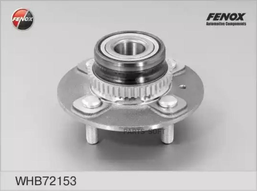 

WHB72153_р-кт подшипника ступицы задн.! Hyundai Accent (LC) Tagaz 99>