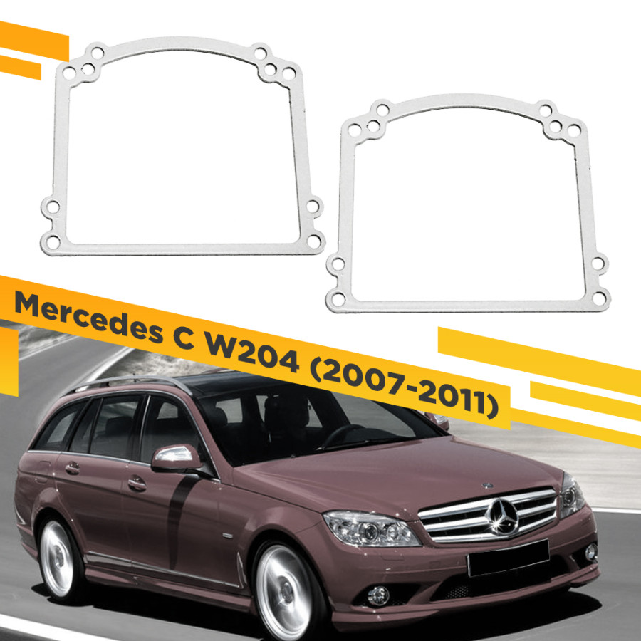 

Рамки для замены линз в фарах Mercedes C W204 2007-2011 VDF 110N MC204-110N, 110N