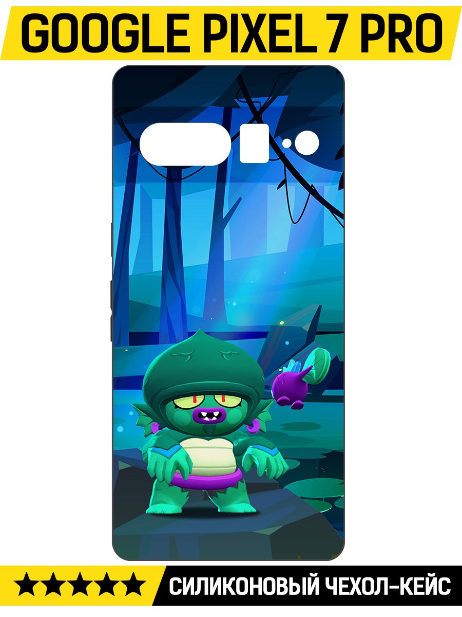 Чехол-накладка Софт Brawl Stars - Болотный Джин для GOOGLE Pixel 7 Pro